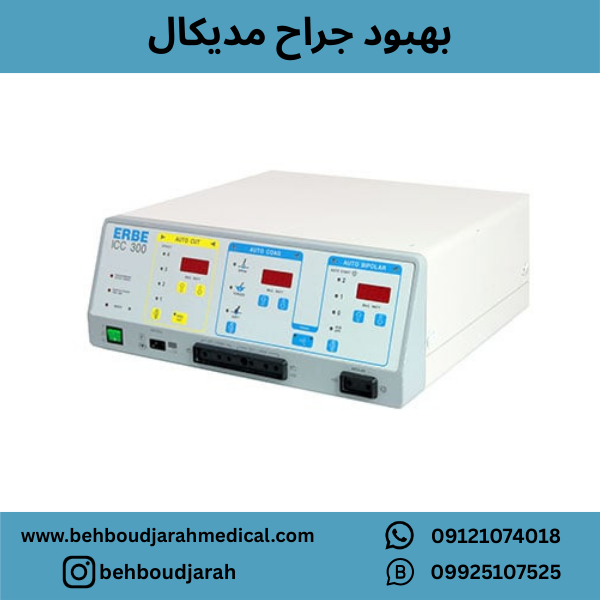 www.behboudjarahmedical.com (48)