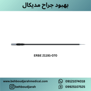 سرقلم سوزنی مستقیم