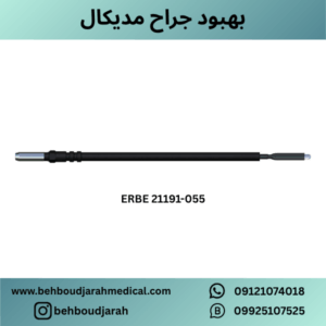 سرقلم اسپاتولا مستقیم