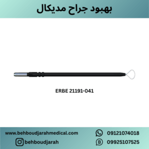 سرقلم حلقه‌ای سیمی تنگستن