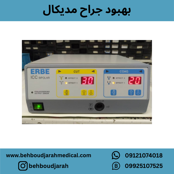 www.behboudjarahmedical.com (18)