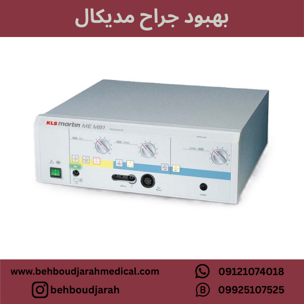 www.behboudjarahmedical.com (22)