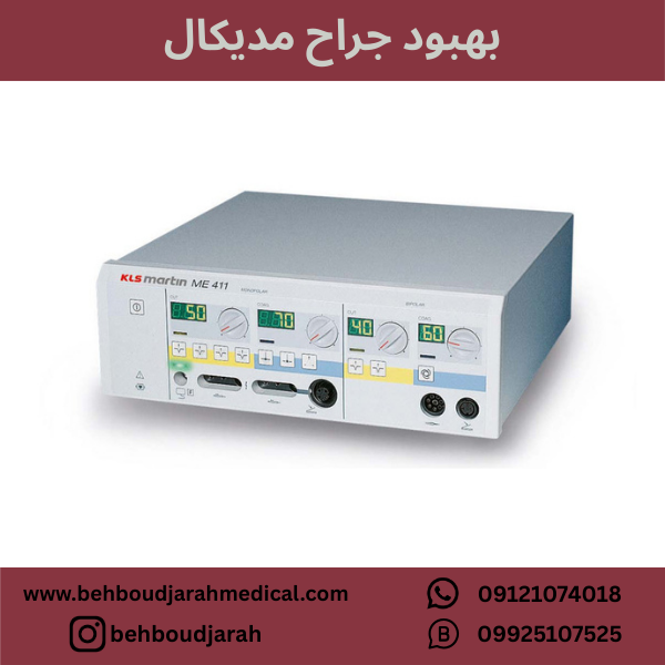 www.behboudjarahmedical.com (23)