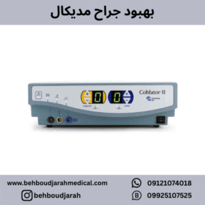 ARTHROCARE Coblator
