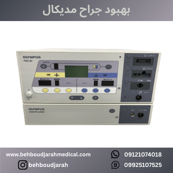 www.behboudjarahmedical.com (28)