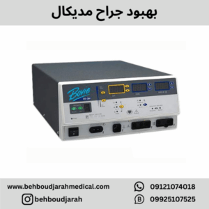 BOVIE IDS 300