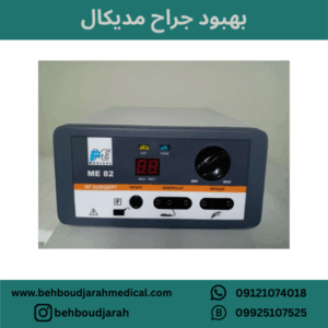 PME ME-82