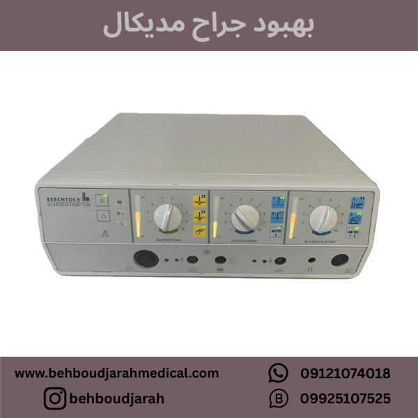 www.behboudjarahmedical.com (35)