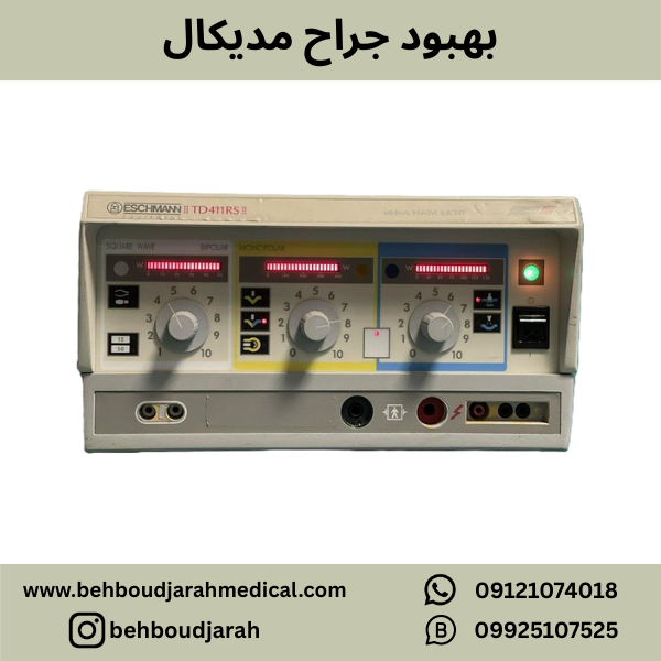 www.behboudjarahmedical.com (38)