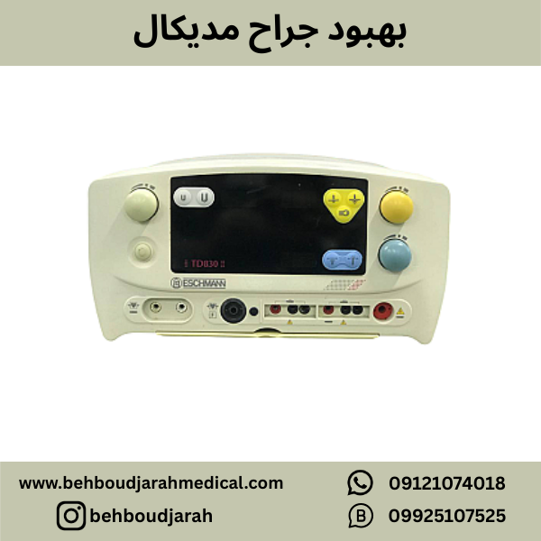 www.behboudjarahmedical.com (39)