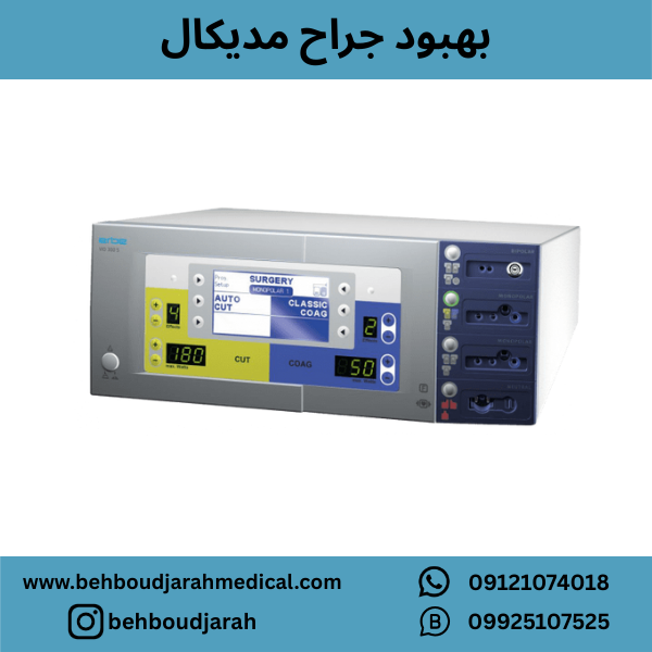 www.behboudjarahmedical.com (42)