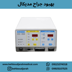 ERBE ICC 200