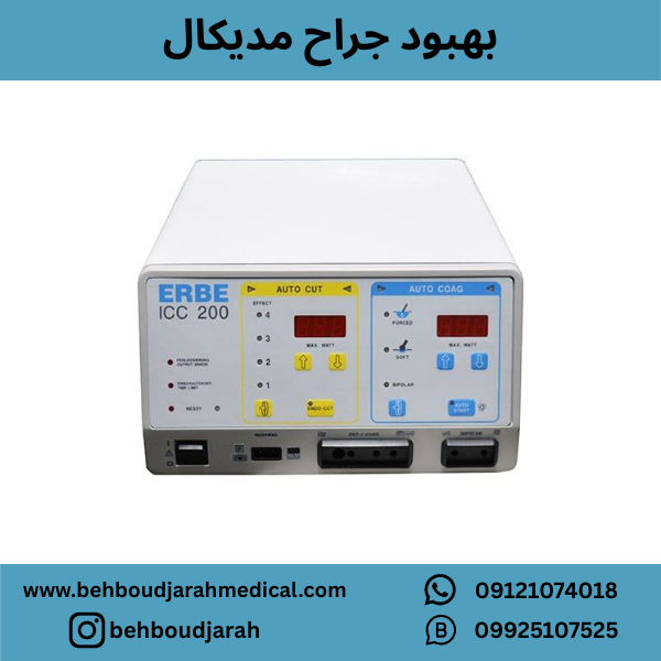 www.behboudjarahmedical.com (43)