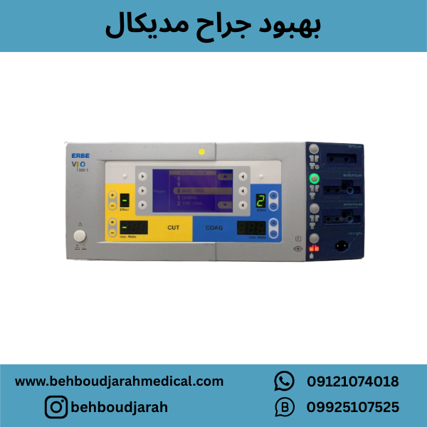www.behboudjarahmedical.com (49)