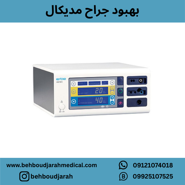 www.behboudjarahmedical.com (50)