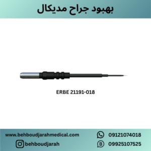 سرقلم سوزنی ERBE