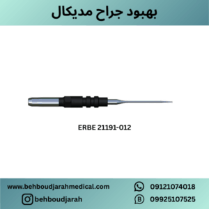 سرقلم سوزنی ERBE