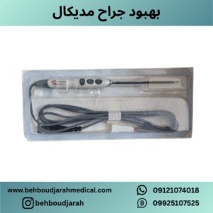 هندپیس ARTHROCARE
