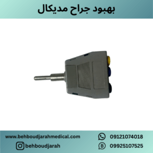 رابط قلم سه فیشه مونوپلار