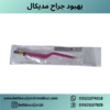 پنست بای پولار نان استیک