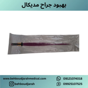 پنست بای پولار نان استیک